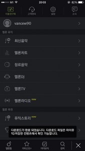 ^E47742ED7A8AA61852D4E22E6743B5BA602E3BC0DFEC9E45CE^pimgpsh_fullsize_distr